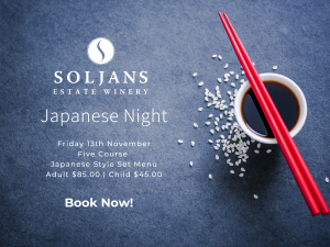 Japanese Night Café Event - Bookings Tile